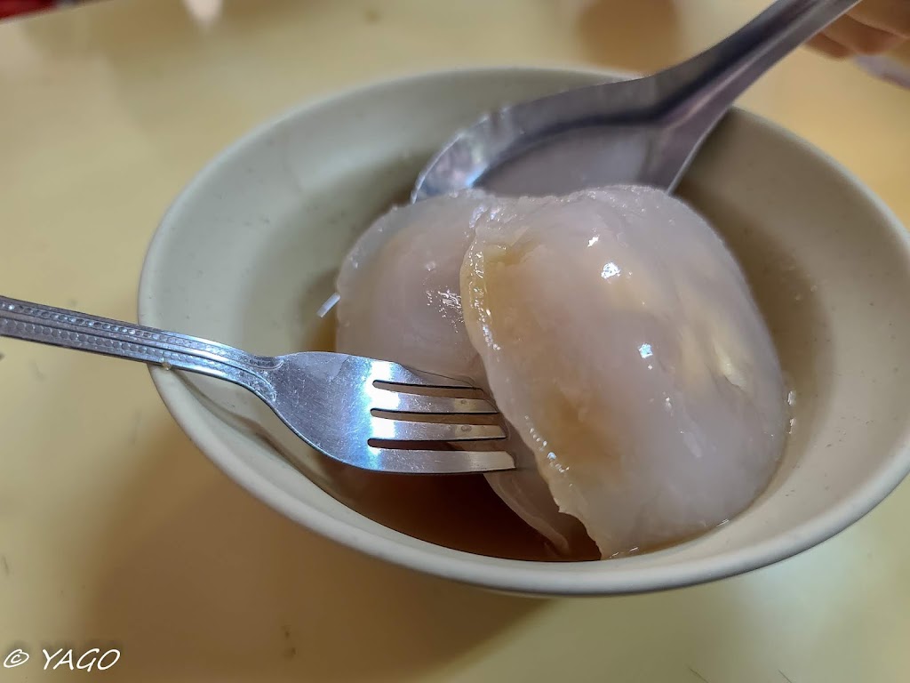 楊家肉圓碗粿 的照片
