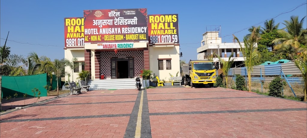 Hotel Anusaya Residency