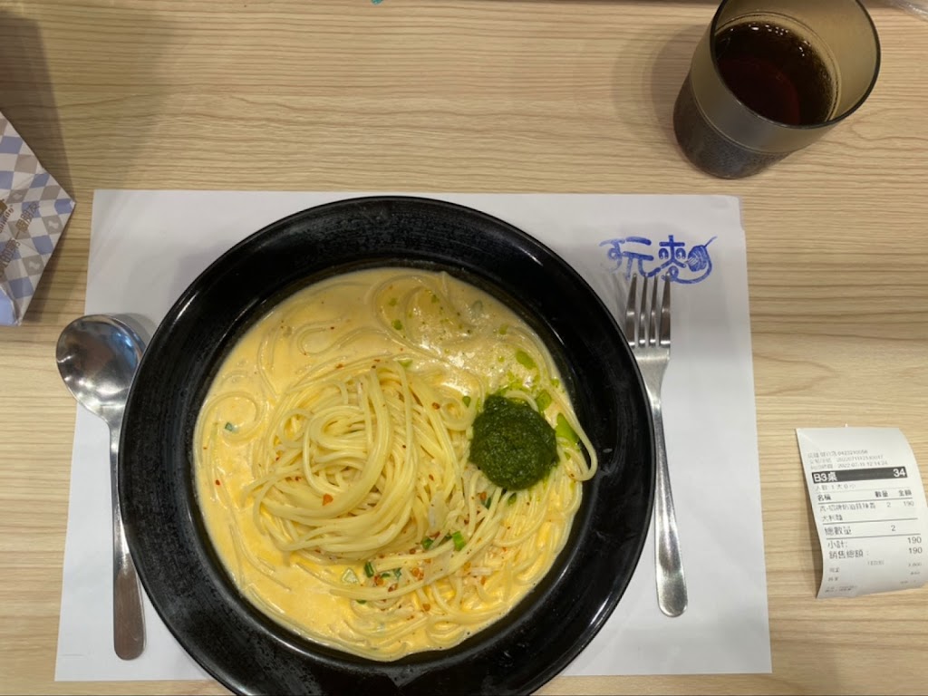 玩麵PASTA 健行店 的照片