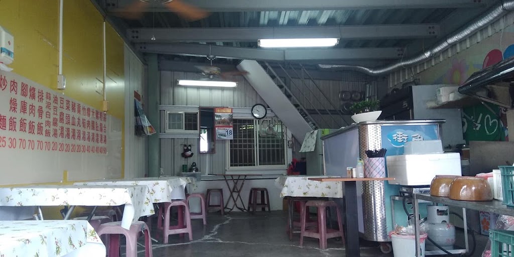 陳家炒麵 的照片