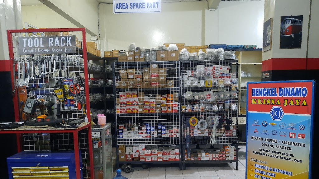 BENGKEL DINAMO KRISNA JAYA