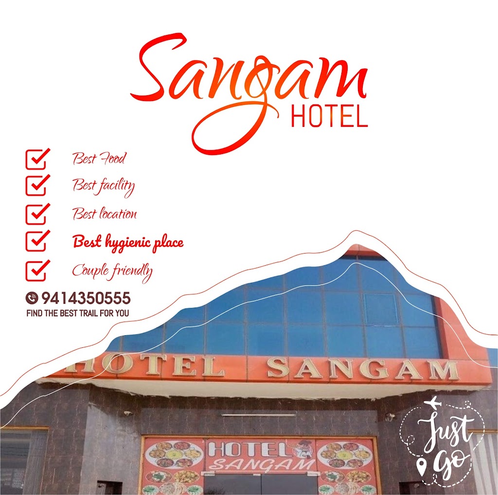 Sangam Hotel