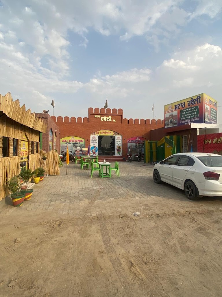 Star Haveli Hotel Restaurants