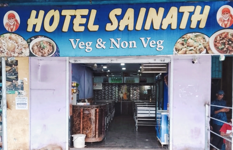 Sainath Hotel