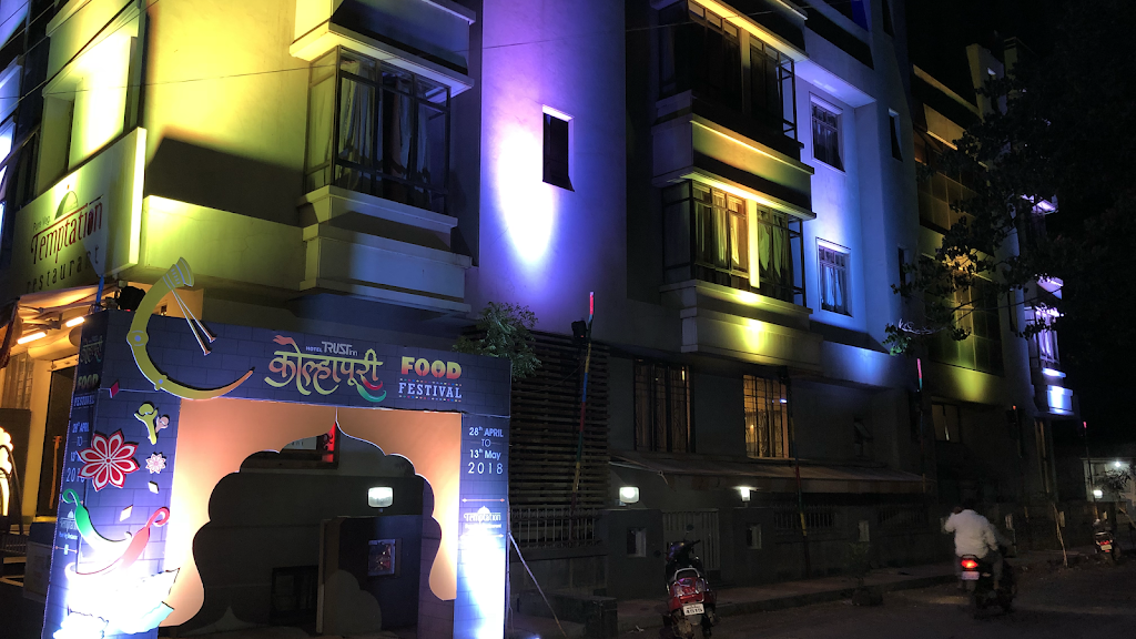Hotel Trust Inn