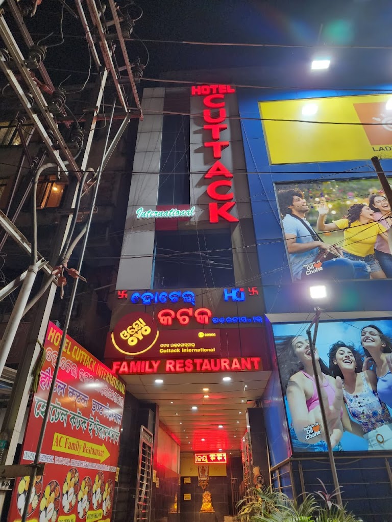 Hotel Cuttack International