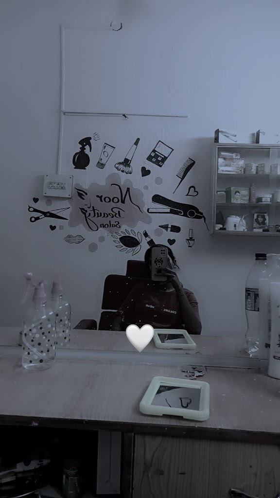 Noor Beauty Salon
