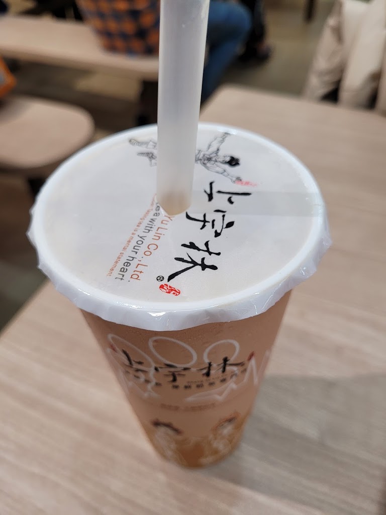 上宇林 桃園國聖店 的照片