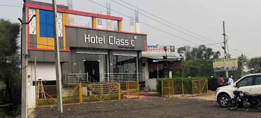 Hotel Classic