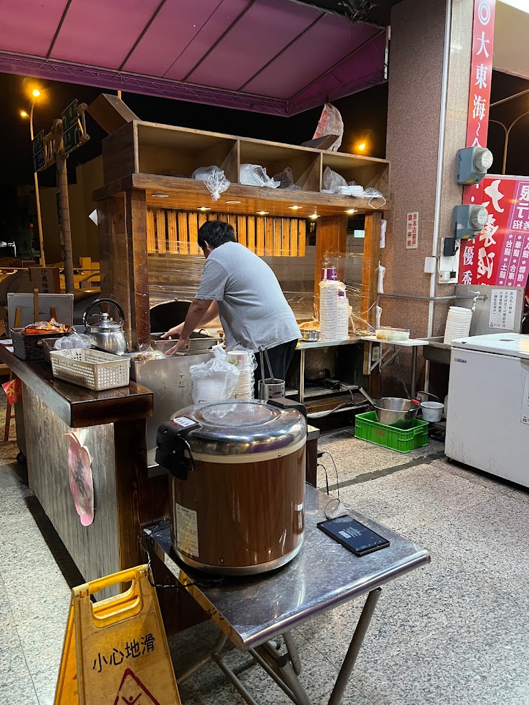 御青方麻辣臭豆腐 台灣大道店 的照片