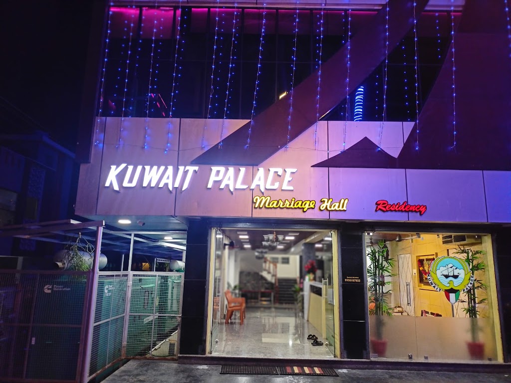 Kuwait Palace A C Residency Marriage Hall In Thiruvarur