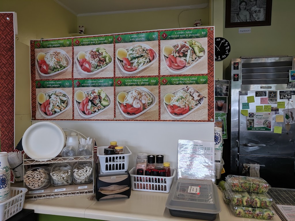 Ratana's Green Papaya Salad