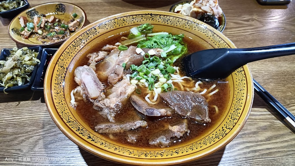 六里屯麵食專家 的照片