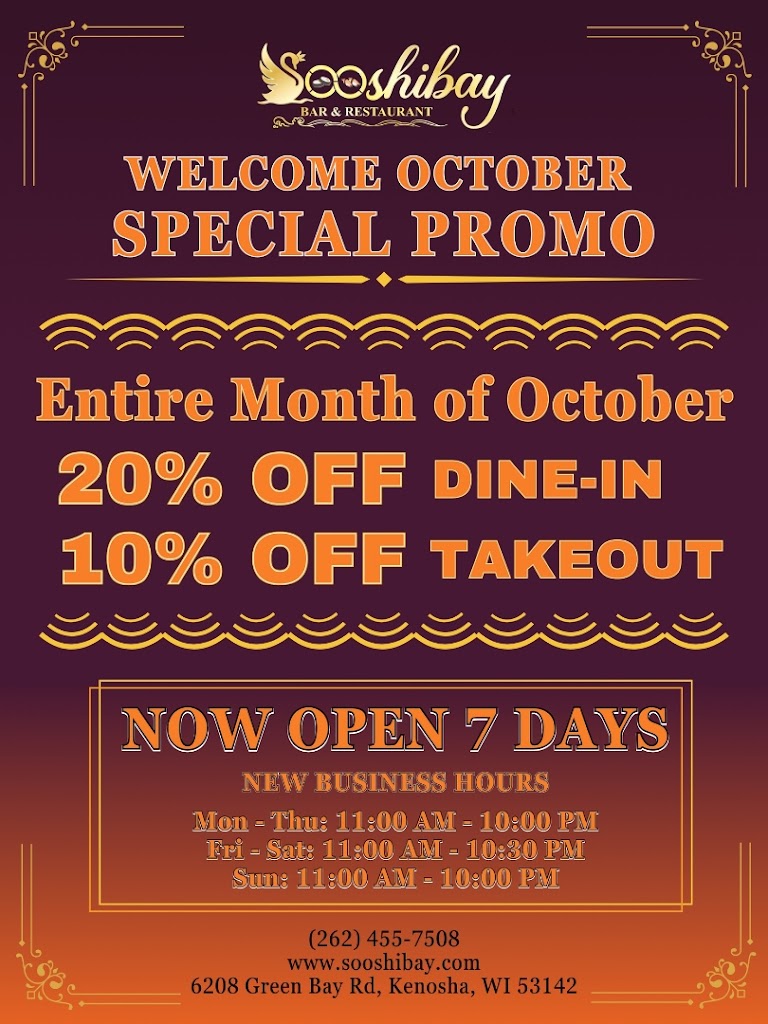  Sooshibay Bar & Restaurant - Kenosha