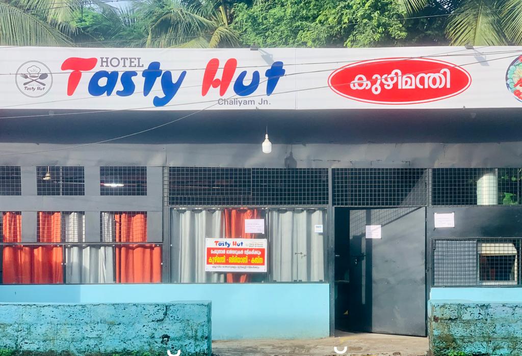 Tasty Hut Hotel Chaliyam