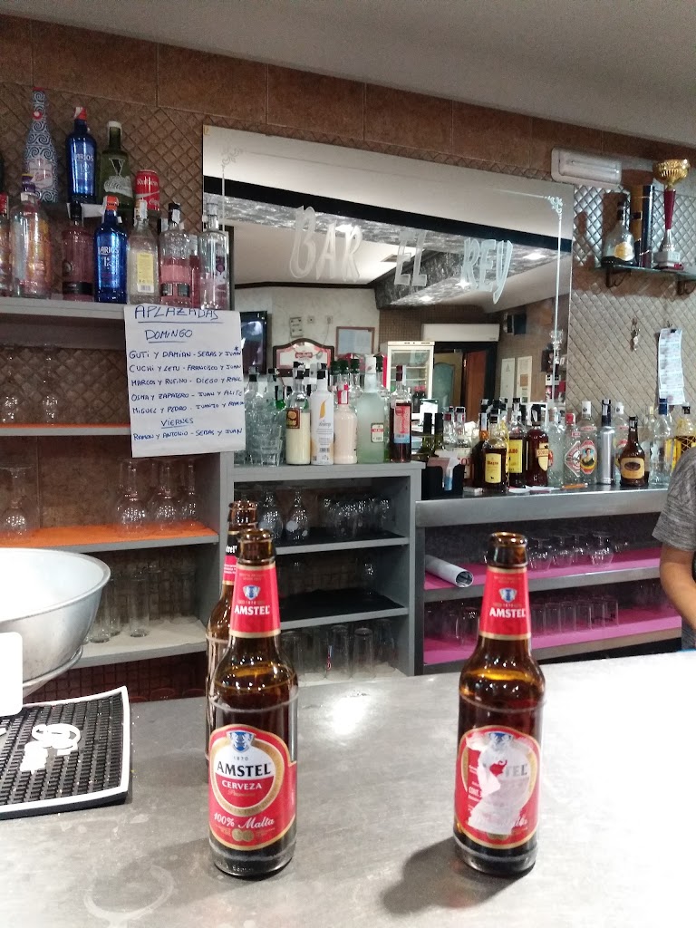BAR EL REY e HIJOS. — Ambiente