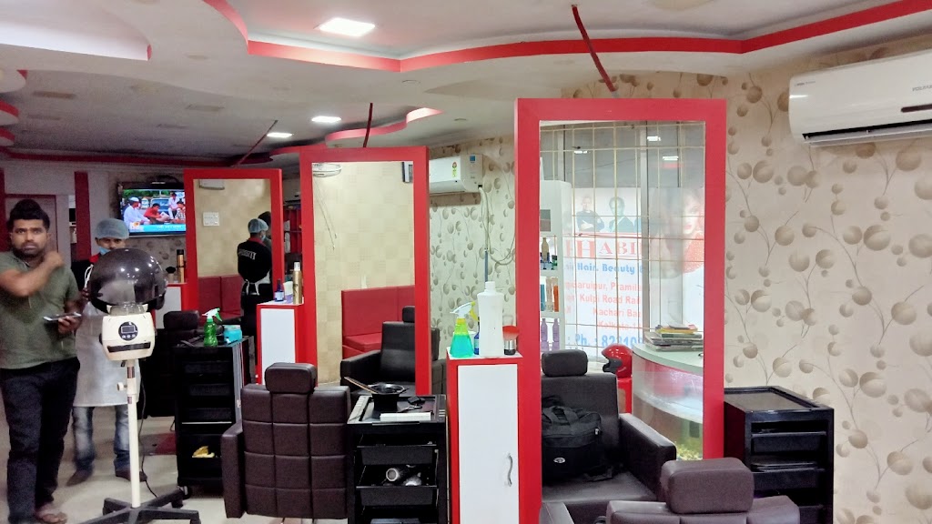 Galaxy Look Family Salon