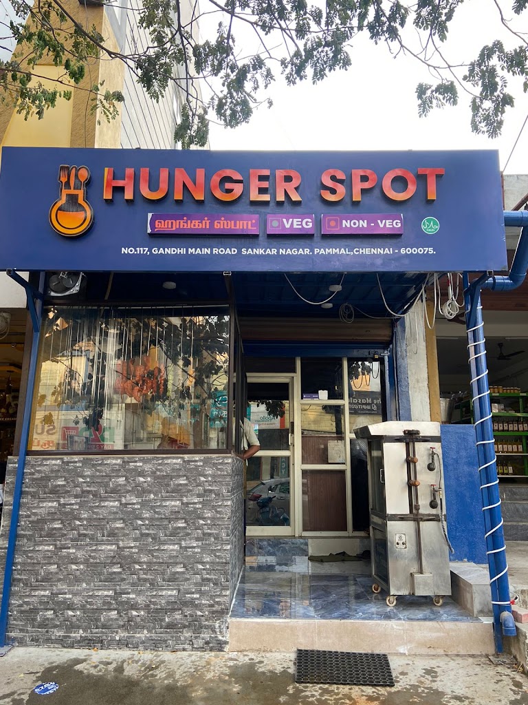 Hunger Spot Restaurant Pammal