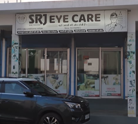 Srj Eye Care Laharpur