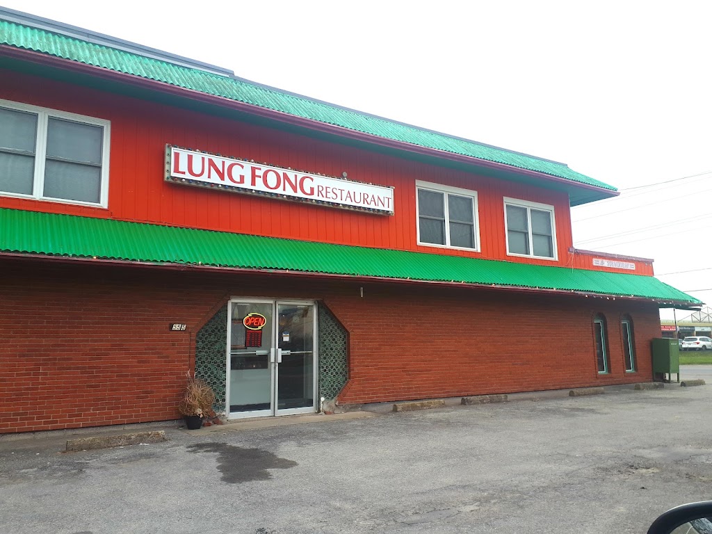 Lung Fong Restaurant