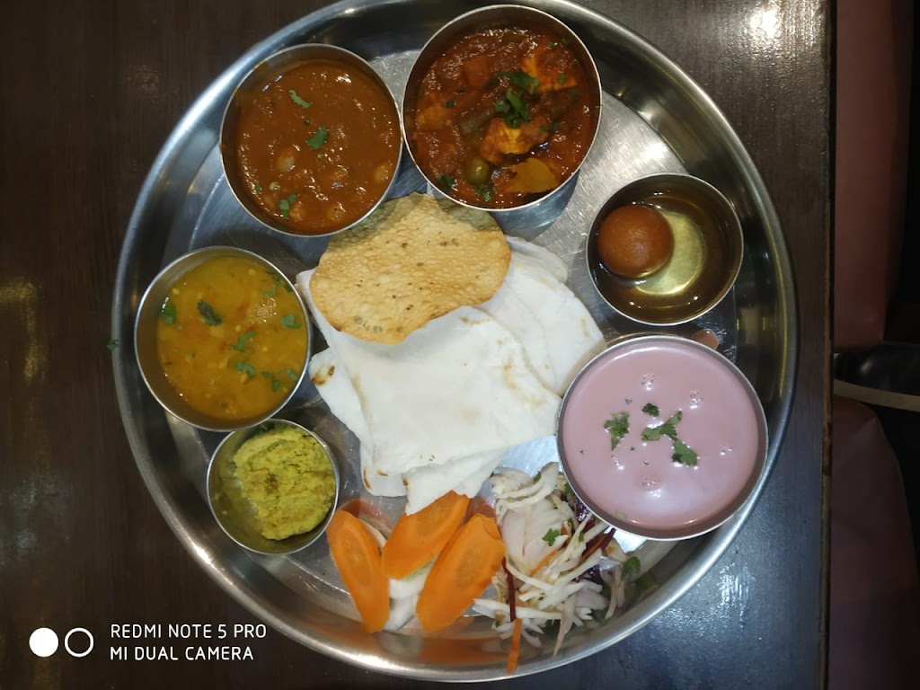 Thali