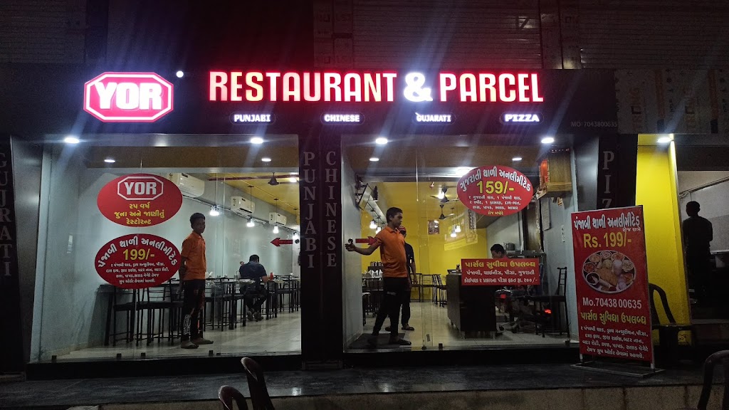 Yor Restaurant And Parcel