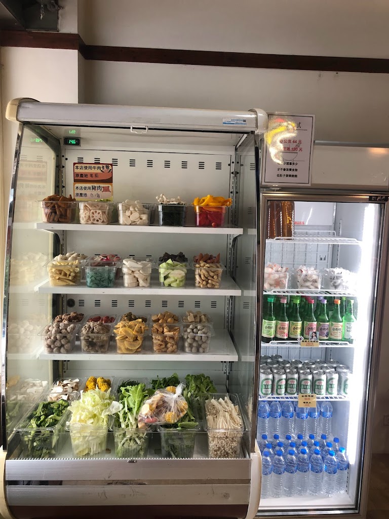 陽廚mini鍋-桃園美食 桃園宵夜 麻辣鍋 宵夜找點吃自助秤重（店休看ＦＢ,ＩＧ） 的照片