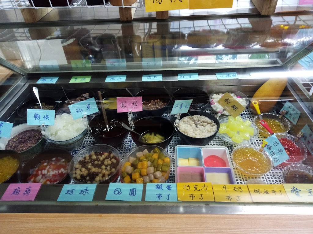 戰剉冰（夏有剉冰、冷飲；冬有蓋飯、熱湯） 的照片