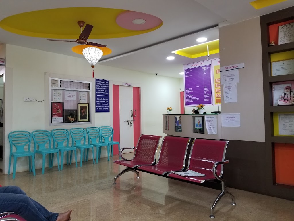 Dr. Dhotrad Health And Maternity Hospital