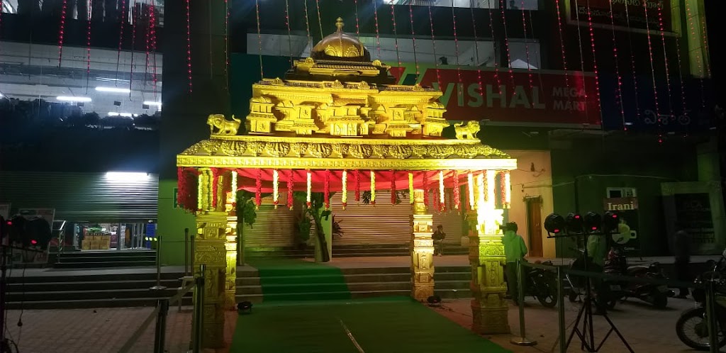 Kshetra Ac Convention Hall Ac Banquet Hall Ac Rooms Pravara Restaurant