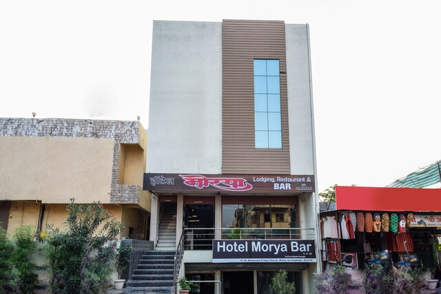 Hotel O Maharaja