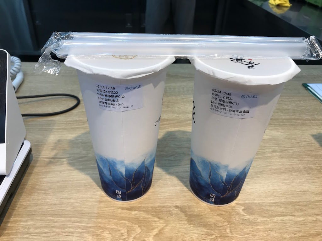 茶聚CHAGE台中中科店＿台中手搖飲料店外帶外送飲料推薦 中科在地美食飲料茶飲 的照片