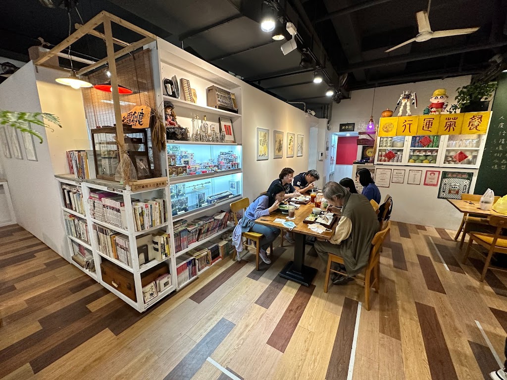 行運茶餐｜宜蘭羅東 ｜創意港式茶餐廳｜藝廊 寵物友善 的照片