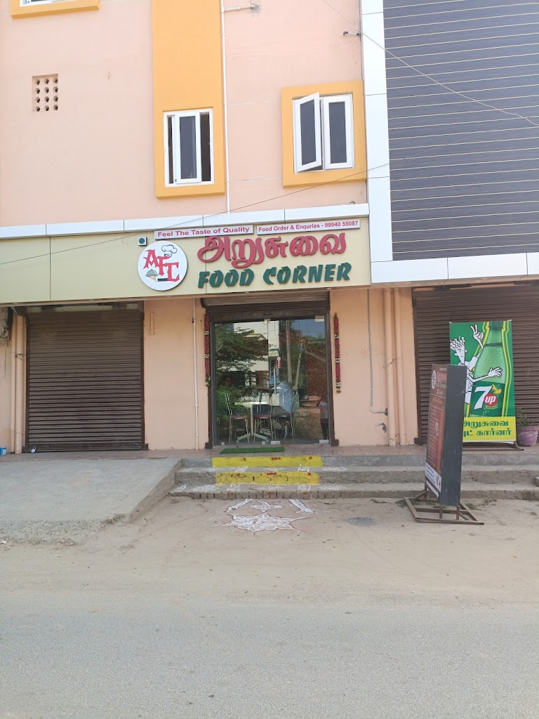 Arusuvai Food Corner