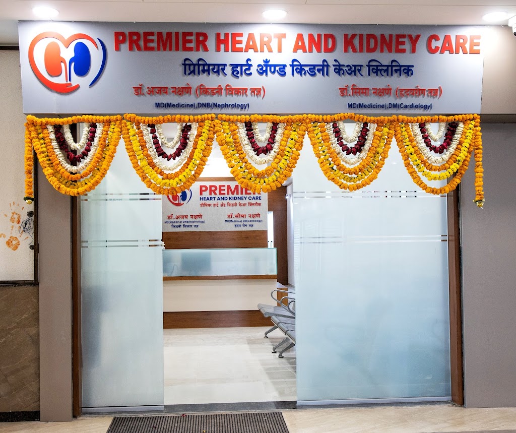 Dr. Premier Heart And Kidney Care Cardiologist Nephrologist In Nashik