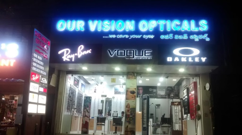Vision Hub Opticals
