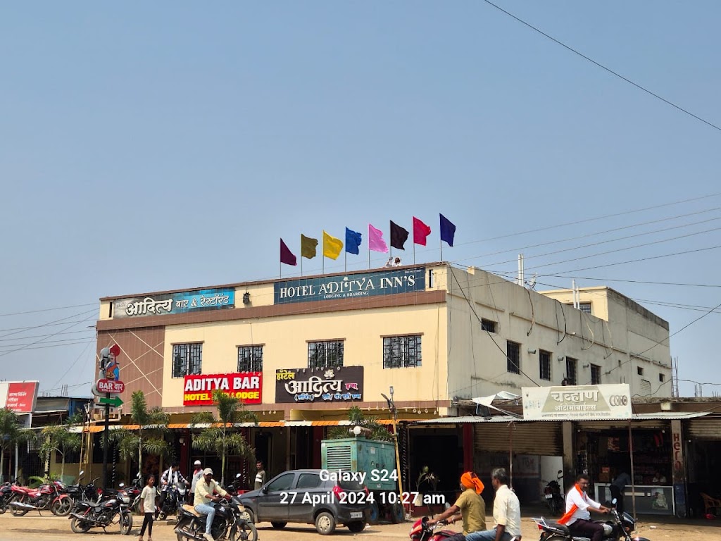 Hotel Aditya Inns