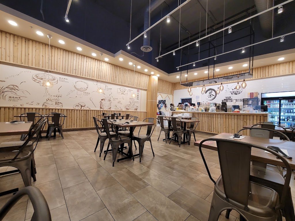Dagu Rice Noodle Edmonton in Edmonton