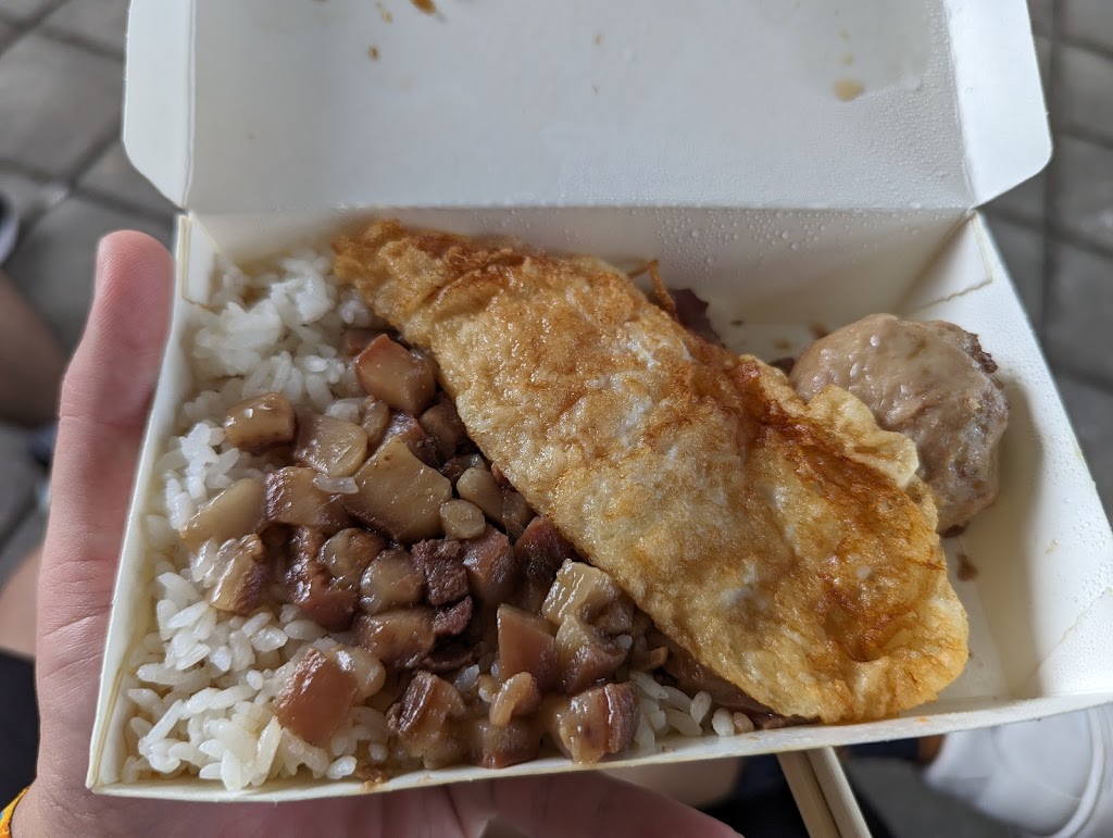 前金肉燥飯 的照片