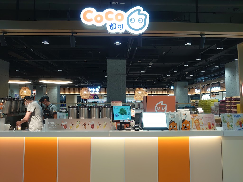 Coco都可茶飲-雲林西螺店 的照片