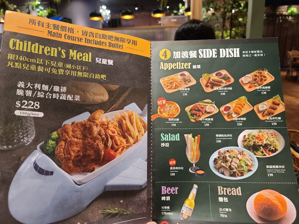 米塔炙燒牛排專門店-屏東環球店 的照片