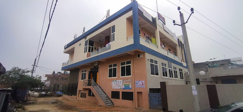 Dr. Shyam Krishna Hospital