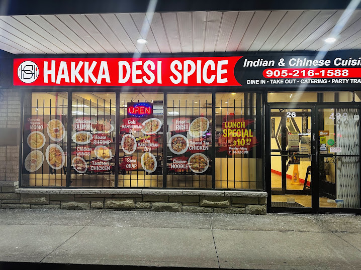 Hakka Desi Spice