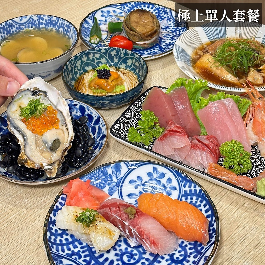築饌日式料理 的照片