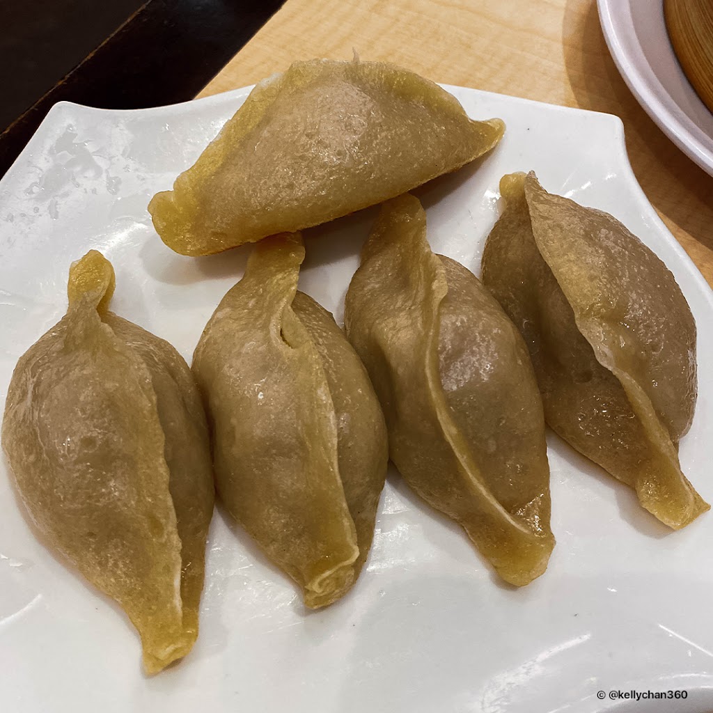 Dumpling