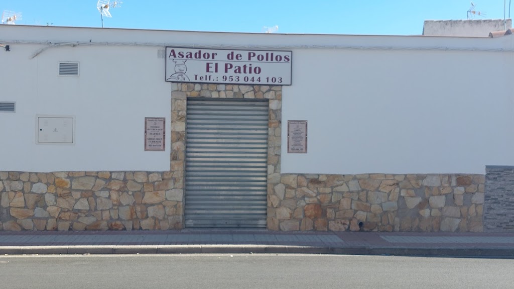Asador de Pollos El Patio