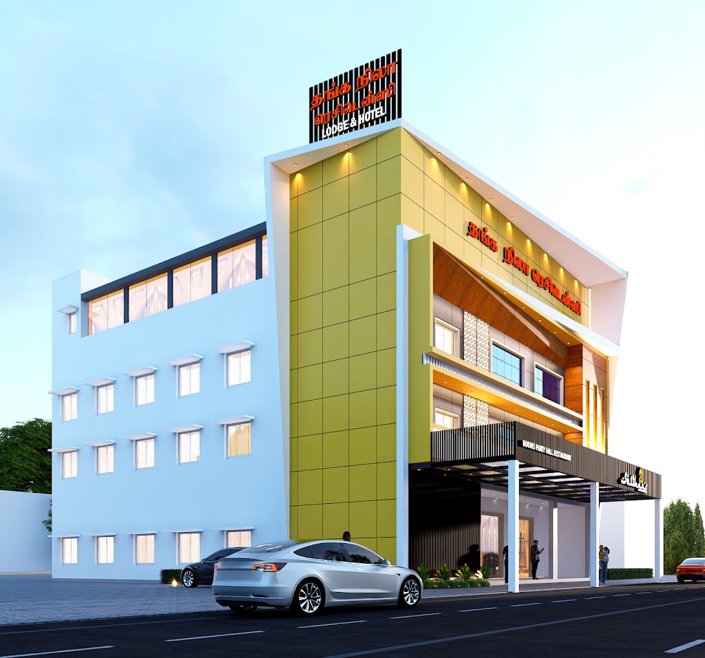 Sulthan S Biriyani Aruppukkottai