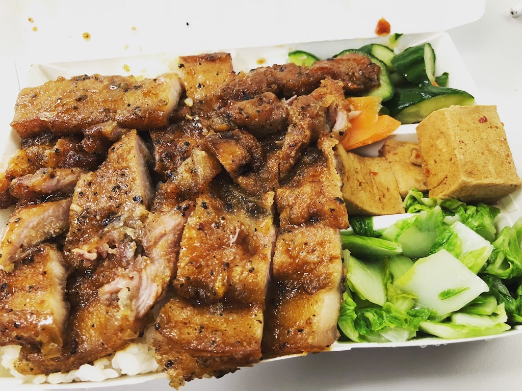 吉野烤肉飯新莊幸福店 的照片