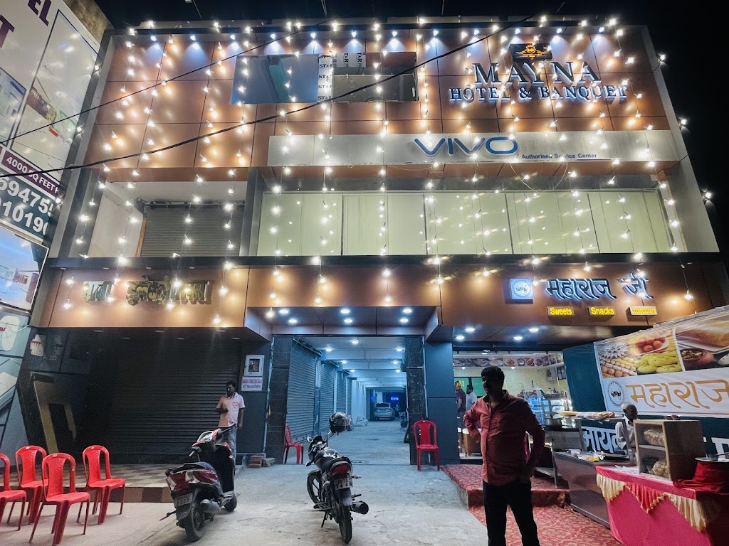 Mayna Hotel And Banquet