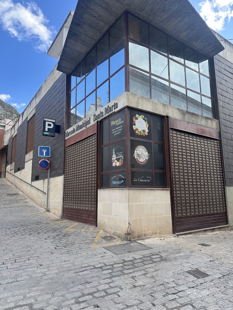 Aparcamiento de Santa Marta — Mas recientes